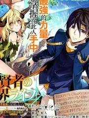 综艺类型标本周末实验室封面占位图